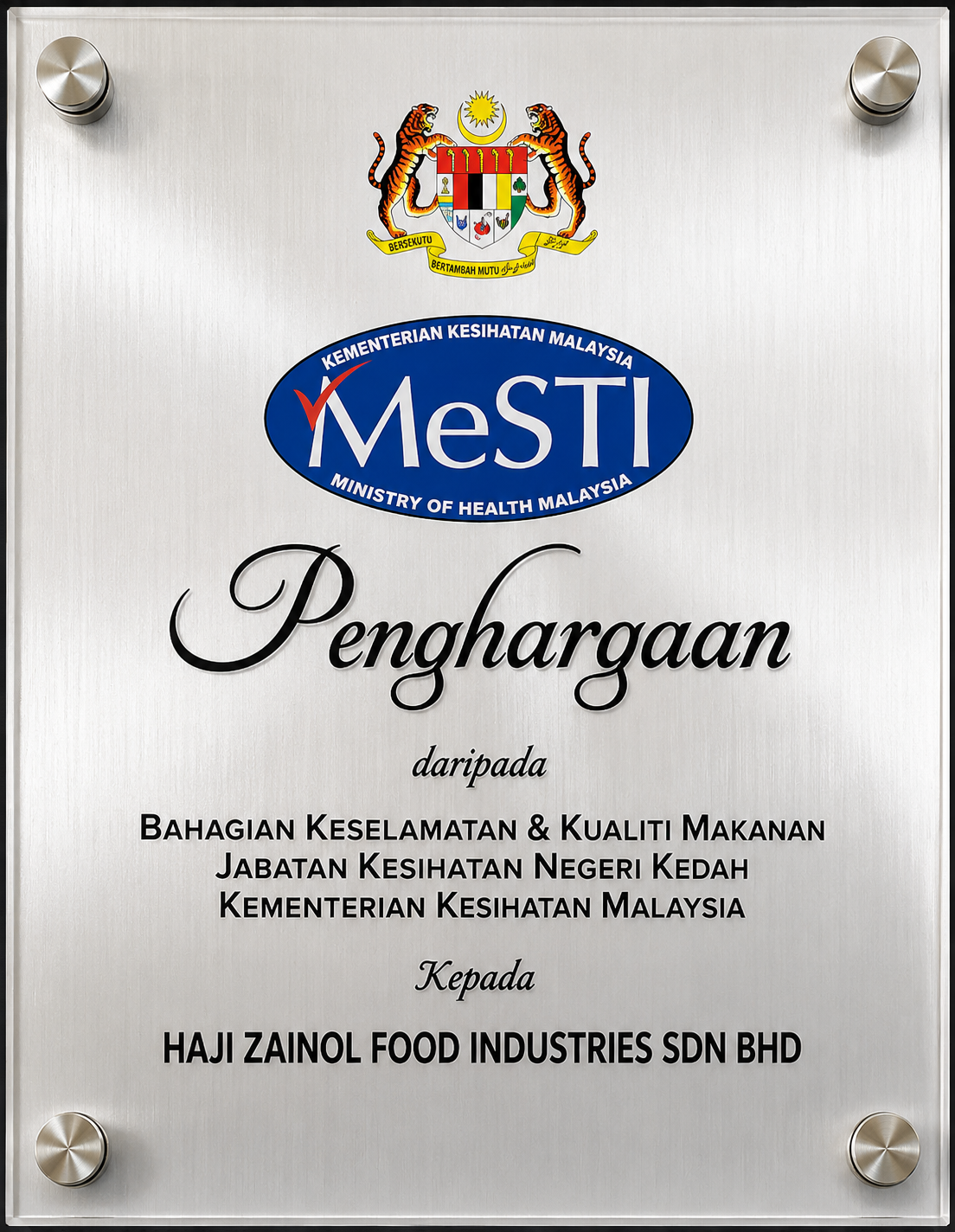 Sijil Haji Zainol